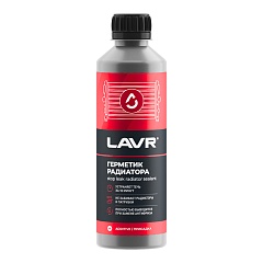 Герметик радиатора Lavr 310мл (Ln1105)