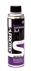 Антигель 3 в 1 SUPROTEC МАКС 250 мл.