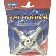 Болты колеса с секретом 2108