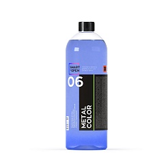 Очиститель дисков и кузова с индикатором Smart Open Metal Color 500мл 150605
