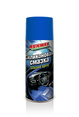 Смазка силиконовая Runway 400мл (RW6085)