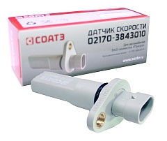 Датчик скорости для 2170/2190-04 г.Старый Оскол