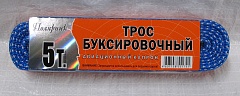 Трос буксировочный 5т Полярник/Rope PRO/ATOL