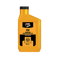 Жидкость для ГУР 3ton PSF 500мл (55270)
