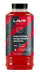 Очиститель фильтров воздушных Lavr МОТО 1л (Ln7706)