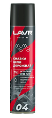 Смазка цепи дорожная Lavr МОТО 400мл (Ln7714)