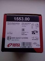 Колодки передние для VW Polo(RUS)11-/Skoda Fabia11-/1553.00/REMSA