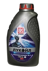 Масло Лукойл ТМ-5 75W90 GL-5 п/синт. 1л