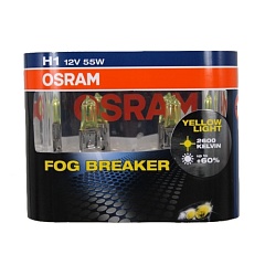 Лампы H1 12V55W OSRAM FOG BREAKER (2шт)