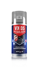 Смазка силиконовая Vitex VX-35 210мл