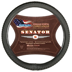 Оплетка на руль SENATOR Montana 37-39см бежевый