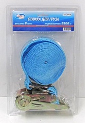 Стяжка для груза 8м в ассортименте
