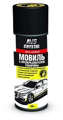 Мовиль с бронзой AVS 520мл AVK147