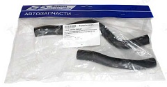 Патрубки отопителя салона 2123-87 Форвард Автозапчасть (к-т)