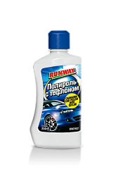 Полироль кузова Runway 250мл с тефлоном (RW2502)