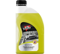 Средство для удаления следов насекомых Dr.Active Mosquitos Cleaner 1л 801715