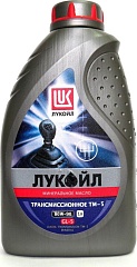 Масло Лукойл ТМ-5 80W90 GL-5 мин. 1л
