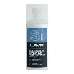 Смазка силиконовая Lavr 100мл.для резиновых уплотнителей (Ln1540)