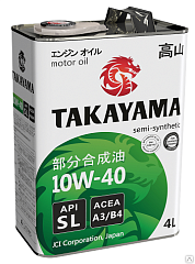 Масло TAKAYAMA Safetec 10W40 Api SL Acea A3/B4 п/синт.4л.(металл)