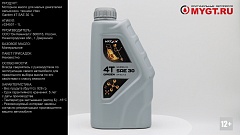 Жидкость тормозная Интер Ойл Dot-4 455г.