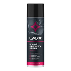 Очиститель обивки салона пенный Lavr 650мл (Ln1451)