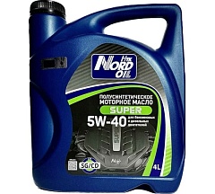Масло Nord Oil Super 5w40 SG/CD п/синт. 4л