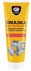 Смазка Шрус трипоид 200мл VMPAUTO (1817)