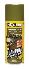 Полироль пластика/винила/кожи Hi-Gear 283г лимон (HG5616)