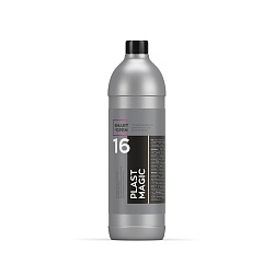 Полироль пластика матовое молочко Smart Open Plast Magic 500мл 151605