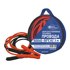 Провода пусковые 500А 3м GT/SKYBEAR (до-50) GTBC50050