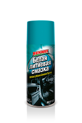 Смазка литиевая белая Runway 450мл (RW6133)
