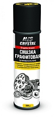 Смазка графитовая универсальная AVS AVK-143 335мл