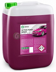 Автошампунь GRASS Active Foam magic 6кг 110324