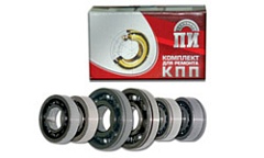 Подшипники раздаточной КП 21213