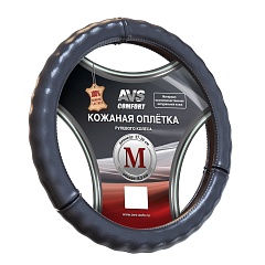 Оплетка на руль AVS GL665M-B/BR черная/коричневая 37*39см