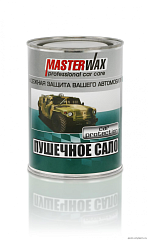 Сало пушечное MasterWax 1л/0,75кг