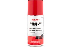 Смазка силиконовая REXANT 150мл