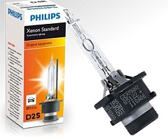 Лампа D2R 85V 35W P32d-3/85126VIC1/PHILIPS