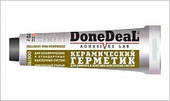 Герметик для ремонта выхлопных систем DoneDеal 170гр.(DD6785)
