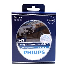 Лампы H7 12V55W+150% PHILIPS RACING Vision (2шт)