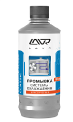 Промывка системы охлаждения Lavr Классическая 430мл.(Ln1103)