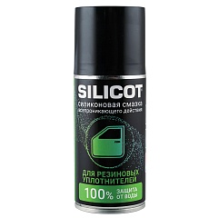 Смазка силиконовая SILICOT 210мл. для резиновых уплотнителей (2706)