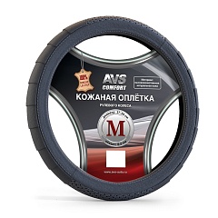 Оплетка на руль AVS GL370M-B/GR черная/серая 37*39см