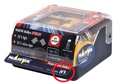 Лампы H7 12V85W NARVA Range Power Rallye (2шт)