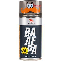 Смазка-мастер Валера проникающая с преоб.ржавчины 210мл.(8603)