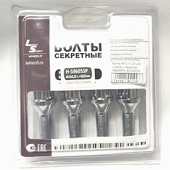 Болты М12 х1,25 х29 колеса с секретом 59605SP/LS/VIANOR