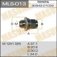 Гайка Hyundai/3313142000/HYUNDAI