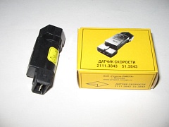 Датчик скорости для 2110 без провода Омега