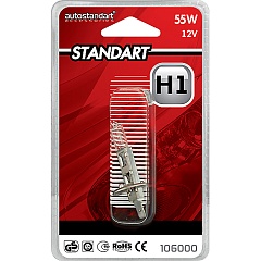 Лампа H1 12V55W AutoStandart (106000)