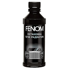 Остановка течи радиатора FENOM 330мл (FN260)